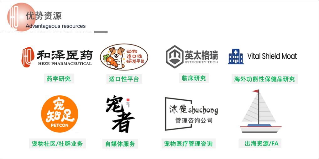 微信图片_2025-09-24_142253_862.png
